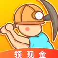 开心矿工游戏官方安卓版 v1.0.1