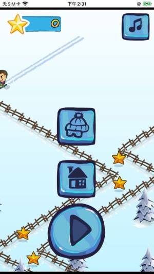 滑雪极限挑战赛游戏图3