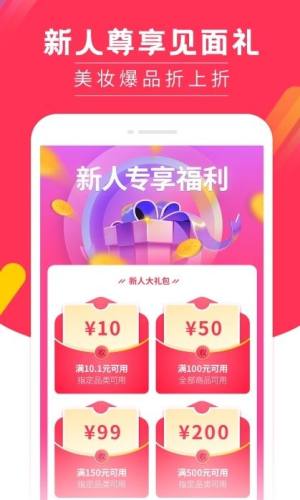 画时光app手机版图片1