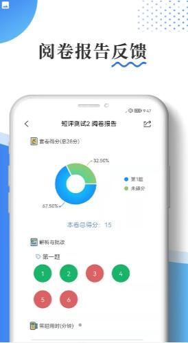 潮喜欢app图1