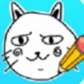 我画你来猜红包版