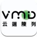 云端陈列ios版app下载 v1.3.7