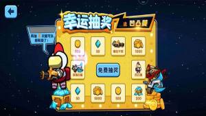 极限射击免广告最新版2024图片1