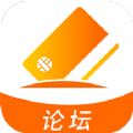 众鑫玩卡社区app官方最新版 v1.3.5