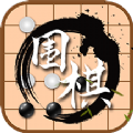 围棋宝典app官方版
