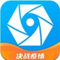 女王视频