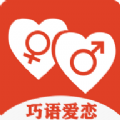 杏吧社区安卓版