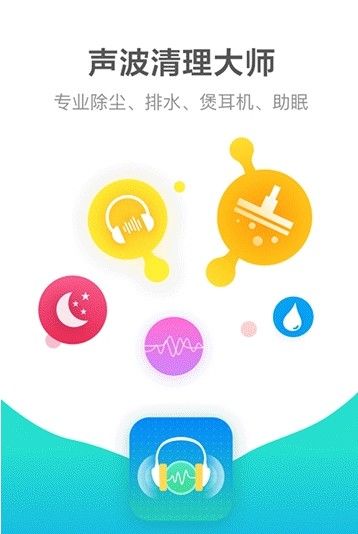 桂建通app图1
