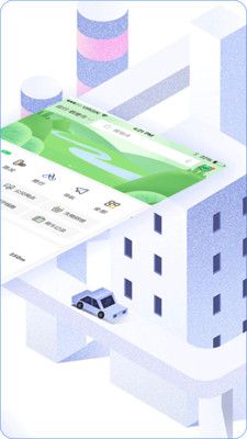 鹤壁行公交app图1