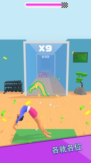 翻跟头贼6游戏安卓官方版图片1