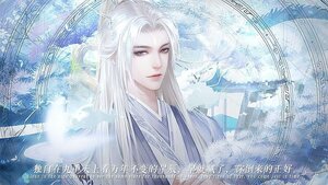 魔尊又有新王夫闪艺金手指完整版图片1