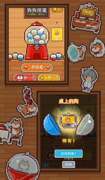 像素小屋逃离不可思议之家测试版下载最新官方版图片1