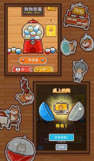 像素小屋逃离不可思议之家测试版下载最新官方版图片1