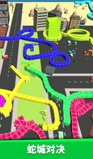 圈地为王小游戏下载安卓最新官方版图片1