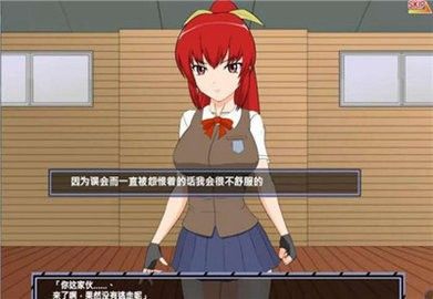 捕获格斗娘官方版图2