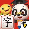 熊猫博士识字免费版app下载 v21.3.53
