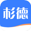 杉德宝app官方版 v3.0.9