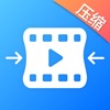 视频压缩安卓版app免费下载 v1.6.0