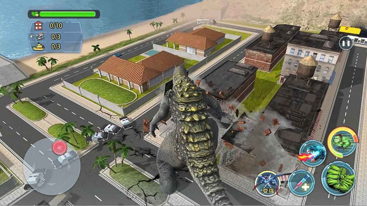怪兽毁灭城市游戏官方版图片1