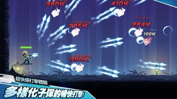 忍者雷龙传游戏官方安卓版图片1