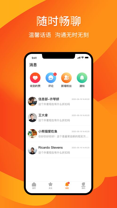 享乐吧极速版app官方下载图片1