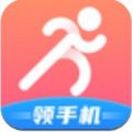 欢乐动app下载安卓版 v1.0.7