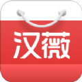 汉薇商城app官方下载安装 v2.8.4.0