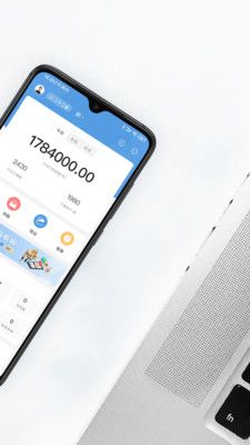 二十二城供应商app官方下载最新版图片1