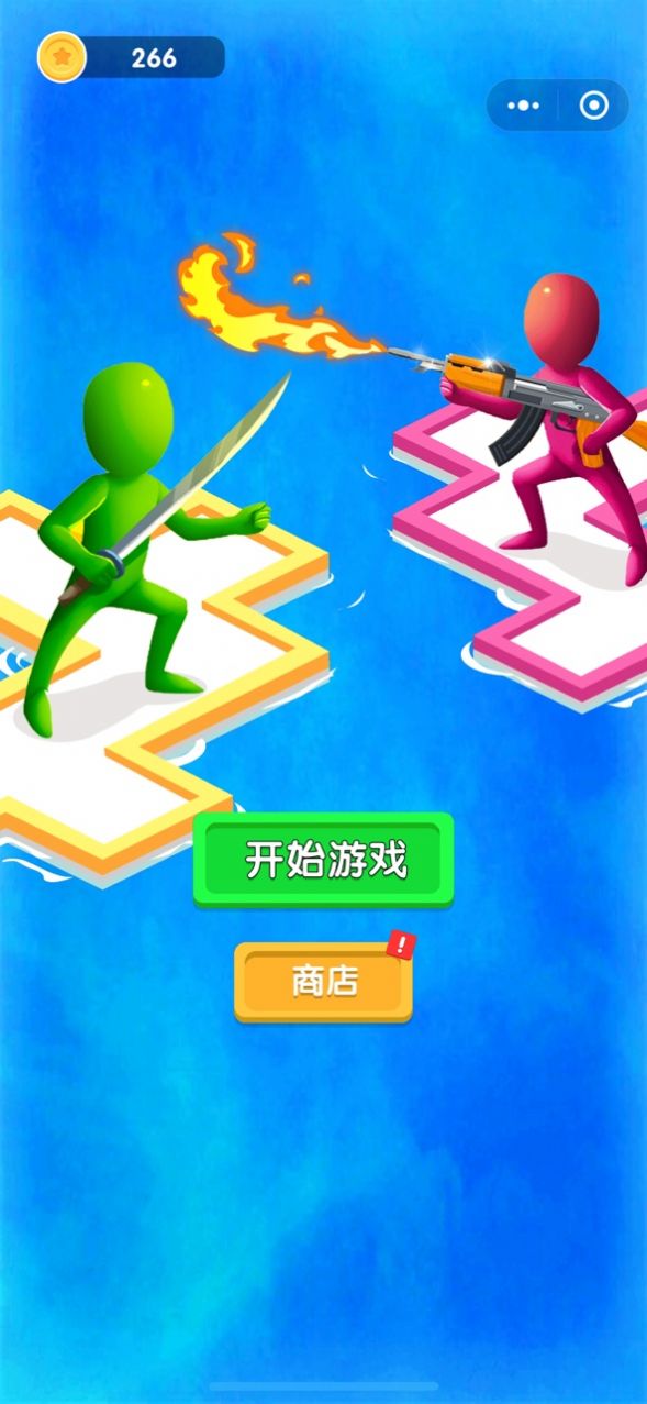 木筏保卫战免广告版图3