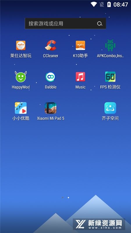 MIUI掌上pc模式app图3