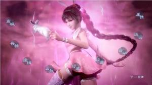 橙光娜娜的逆袭2游戏金手指完整版图片1