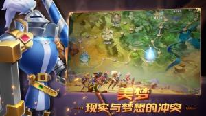 xgame最新中文手机版图片1