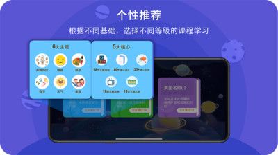 一人一车商家版图2