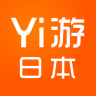 Yi游日本app手机版下载 v2.1.2