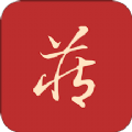 藏玉app下载官方版 v4.5.1