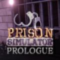监狱模拟器序章steam游戏最新中文版 v1.0