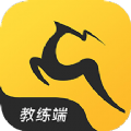 超鹿教练app官方版下载 v2.7.31