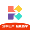筷车务app官方版下载 v8.0.9