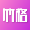 竹格交友app安卓版下载 v1.0.0