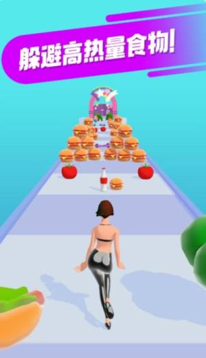 拜拜卡路里游戏领红包官方版图片1