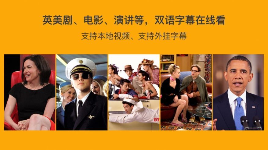 小鹦看看app图1