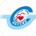 洛阳行app苹果版下载 v2.2.2