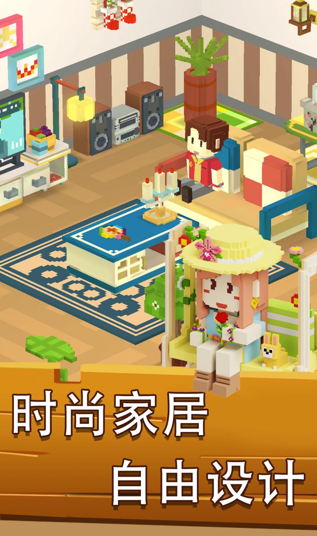 方块岛农场steam游戏图1