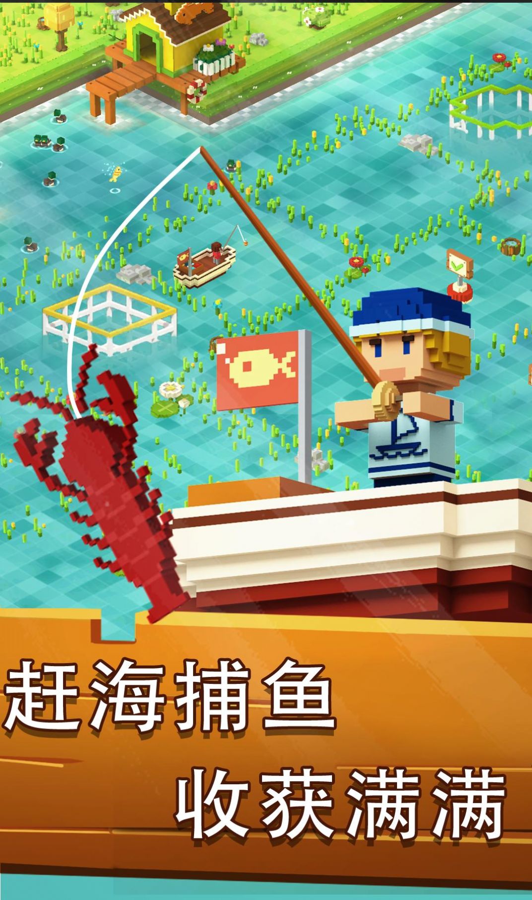 方块岛农场steam游戏图2