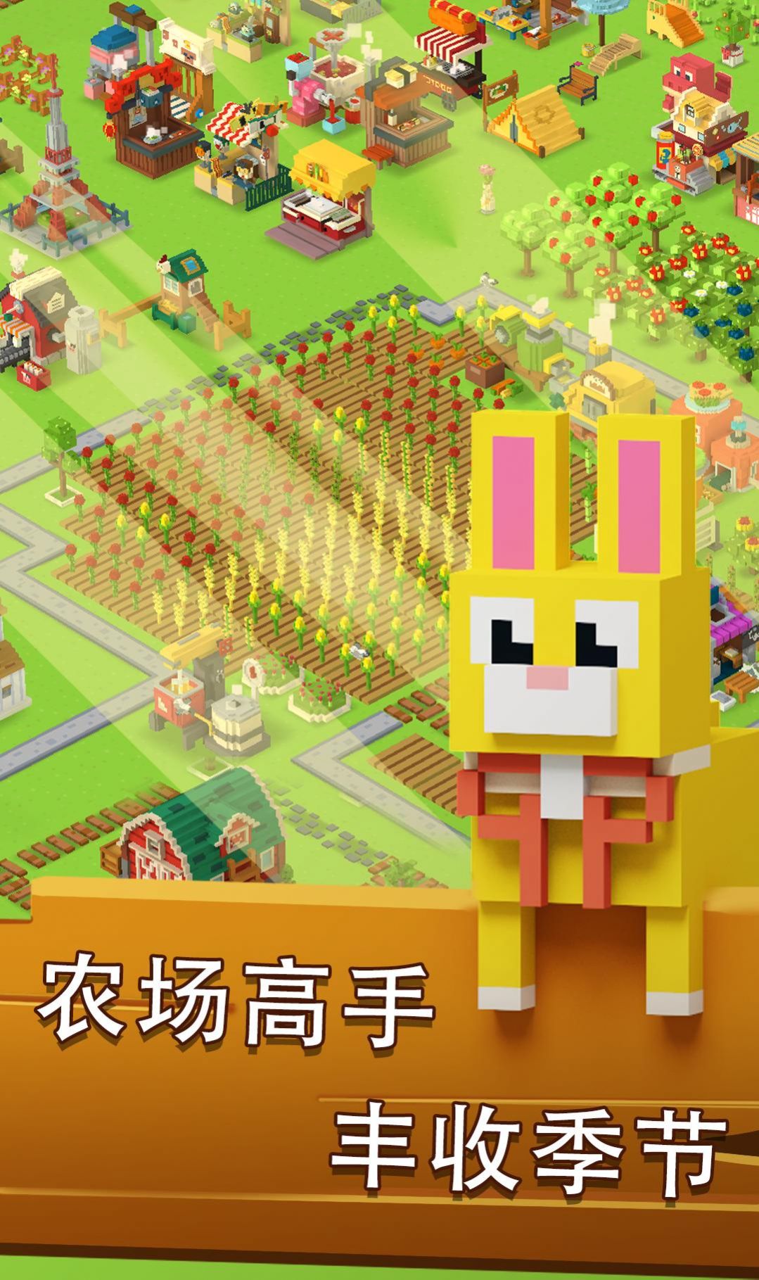 方块岛农场steam游戏图3