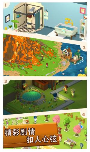 方块岛农场steam游戏下载最新中文版(Voxel Farm Island)图片1