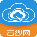 云纱网app官方版下载 v2.1.28