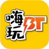 嗨玩BT手游app免费 v1.0