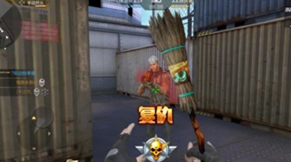 CF手游魔法扫帚厉害吗？穿越火线手游魔法扫帚获取方法介绍[多图]图片1