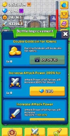 宝宝合并英雄游戏最新中文版图片1